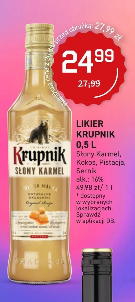 Лікер Krupnik