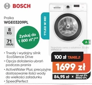 Пральна машина Bosch