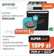 Газоелектрична плита Gorenje