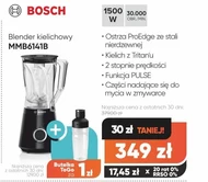 Чашковий блендер Bosch