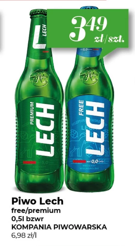 Пиво Lech