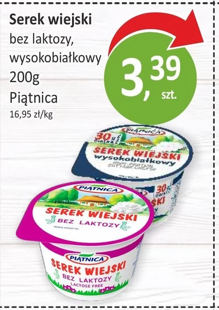 Serek wiejski Piątnica