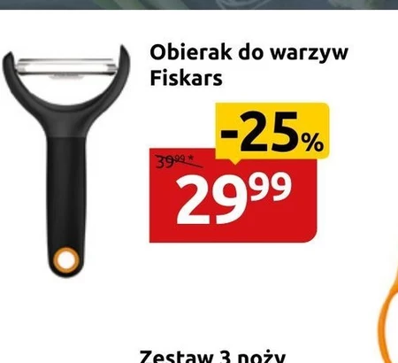 Чистильник Fiskars