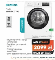 Пральна машина Siemens