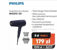 Фен для волосся Philips