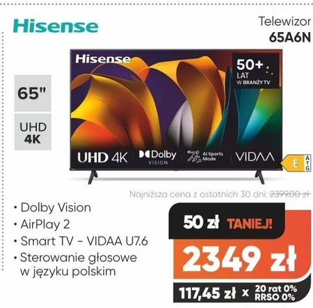 Телевізор Hisense