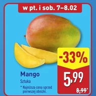 Манго Mango