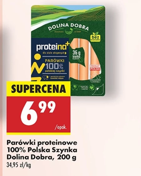 Ковбаси Dolina Dobra