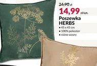 Наволочка Herbs