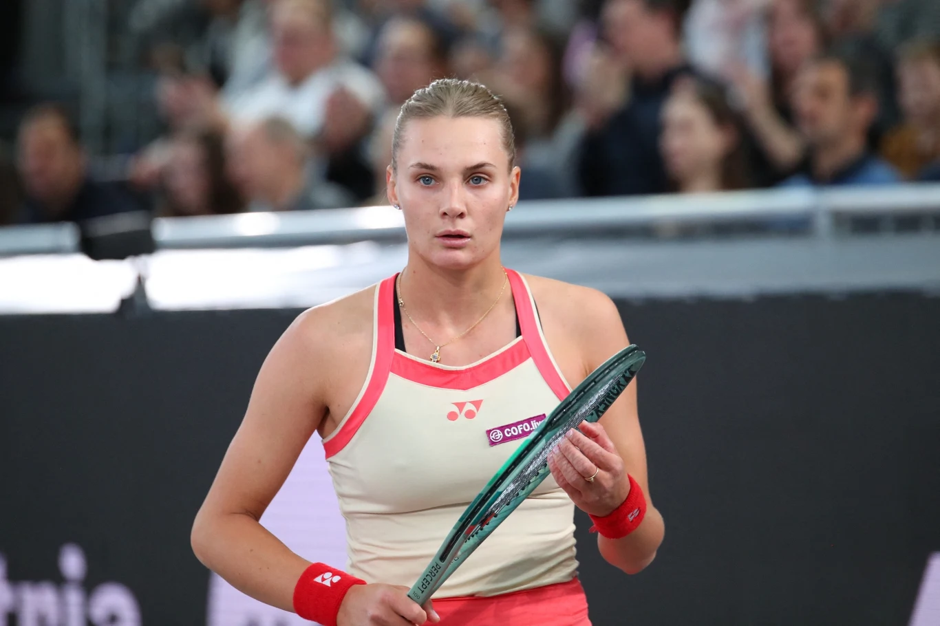 Dajana Jastremska