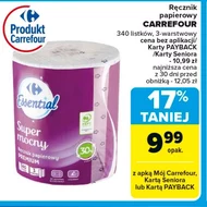 Паперовий рушник Carrefour