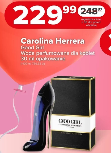 Парфумована вода Carolina Herrera