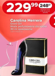 Парфумована вода Carolina Herrera