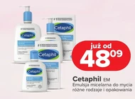 Міцелярна емульсія Cetaphil