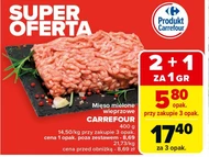 М'ясний фарш Carrefour