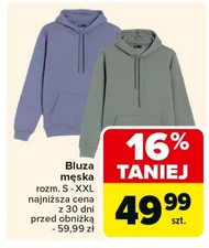 Bluza męska S!