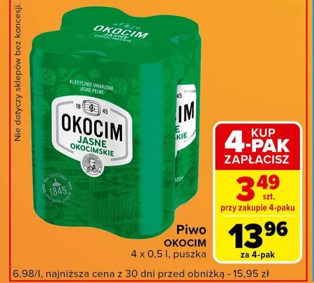 Пиво Okocim