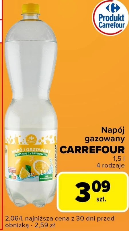 Газований напій Carrefour