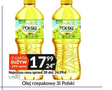 Олія Polski