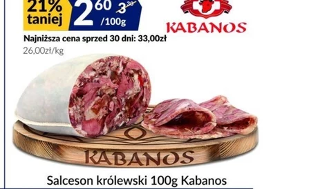 Сальчесон Kabanos