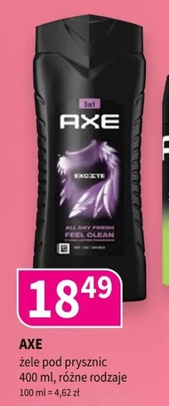 Гель для душу Axe