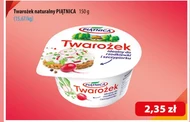 Сир Piątnica