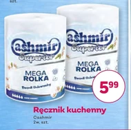 Ręcznik kuchenny Cashmir