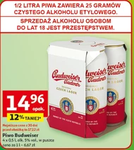 Пиво Budweiser