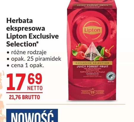 Чай Lipton