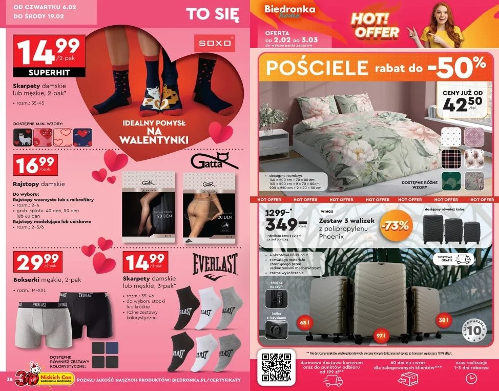 Biedronka Home oferuje hitowe promocje!
