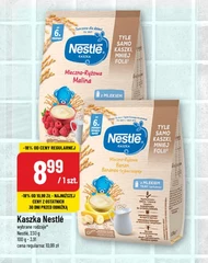 Каша Nestle