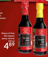 Соєвий соус House of Asia