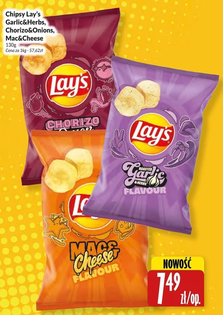 Чіпси Lay's