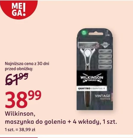 Бритва для гоління Wilkinson