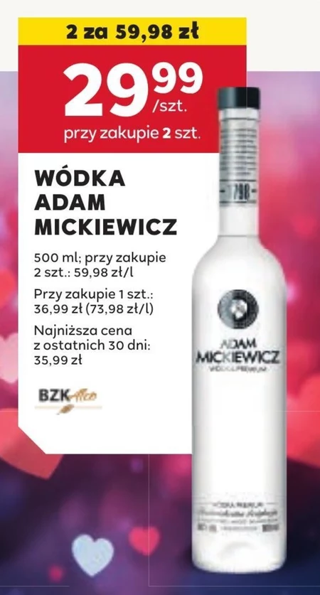 Горілка Adam Mickiewicz