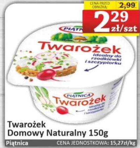 Twarożek Piątnica