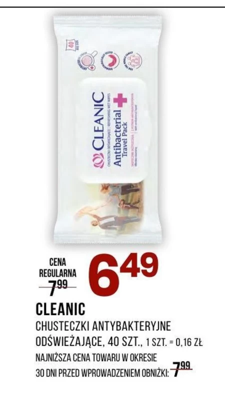 Антибактеріальні серветки Cleanic