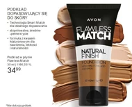 Грунтовка для обличчя Avon