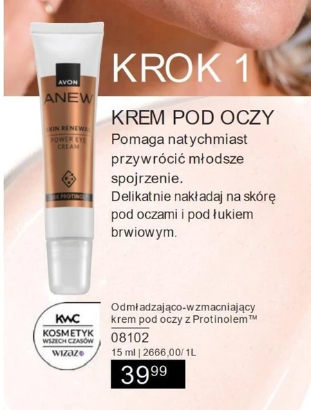 Krem pod oczy Avon