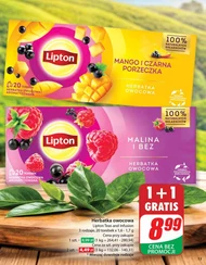 Фруктовий чай Lipton