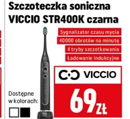 Звукова зубна щітка Viccio