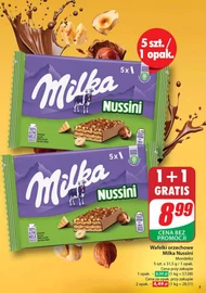 Вафлі Milka