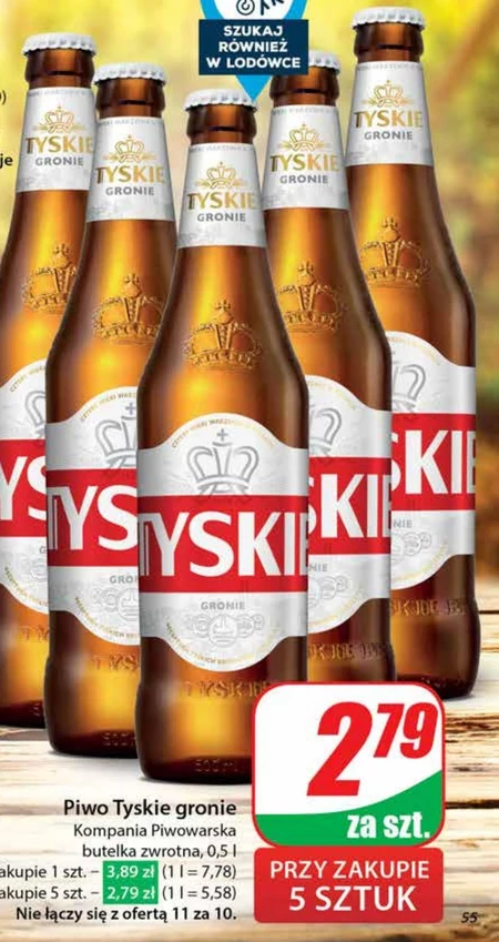 Tyskie Piwo jasne 500 ml