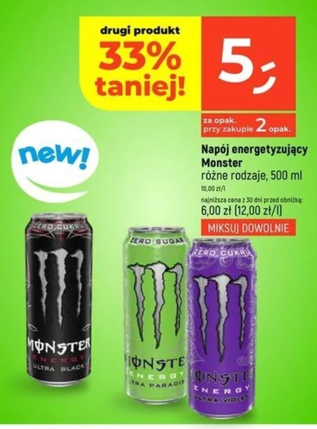 Monster Energy Ultra Violet Gazowany napój energetyczny 500 ml