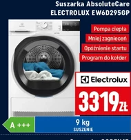 Сушарка Electrolux