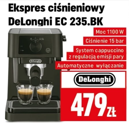 Кавоварка DeLonghi