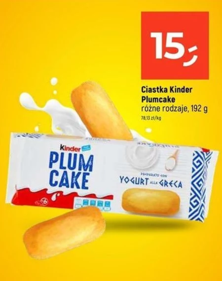 Ciastka Kinder