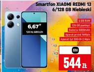 Смартфон Xiaomi