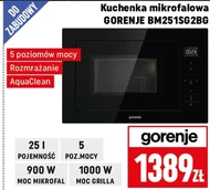 Мікрохвильова піч Gorenje