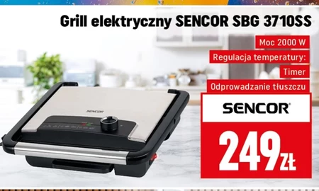 Електричний гриль Sencor